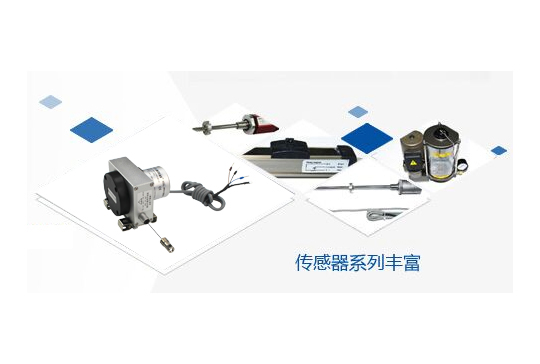 —品質管控，精益求精